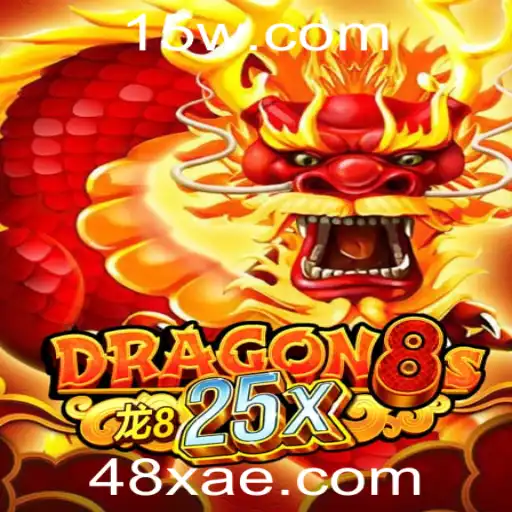 Explorando o Universo de Dragon8s25x