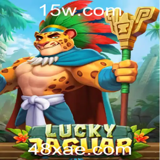 Explorando o Mundo do Jogo de Aventura LuckyJaguar e Seu Múltiplo 48x